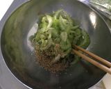 超簡単セロリのナムル作り方4写真