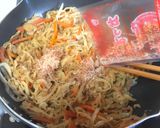 乾物で常備菜☆切り干し大根の煮物作り方8写真