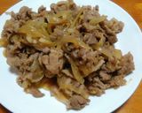 いい匂いだね! “豚肉しょうが焼き”だよ作り方8写真