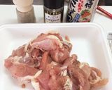 煮込むだけ！グリーンカレー作り方1写真