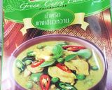 煮込むだけ！グリーンカレー作り方4写真