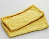 お弁当に持ってこい！簡単薄揚げ巻き作り方1写真