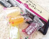 ブランデー香る 大人な ゼリーチョコ作り方1写真