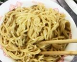 極旨簡単！台湾まぜそば✧作り方5写真
