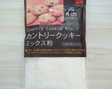 セリア製菓材料で！カントリークッキー♡作り方6写真