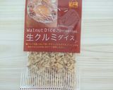 セリア製菓材料で！カントリークッキー♡作り方7写真