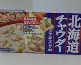 和のチャウダー作り方4写真
