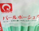 簡単♥チーズケーキ♡バレンタインver.作り方1写真