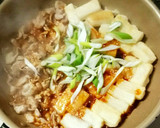 トッポギ風♡豚肉 長ネギ 旨辛焼き餅♡作り方6写真