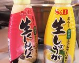 煮込むだけ！グリーンカレー作り方3写真