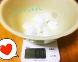 簡単クッキー作り方1写真