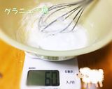 簡単クッキー作り方2写真