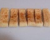 ஐ焼き きつねうどんஐ作り方1写真