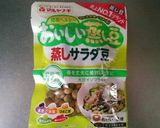 サラダ豆で簡単☆彩りサラダ作り方5写真