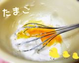簡単クッキー作り方3写真