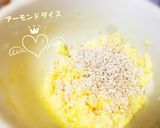 簡単クッキー作り方4写真