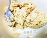 簡単クッキー作り方6写真