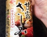 甘〜い刺身醤油で♡こんにゃく甘辛炒め作り方5写真