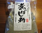 鮭の粕汁(^^♪作り方4写真