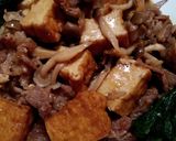 ご飯が進む✨牛肉と厚揚げのオイスター煮✨作り方6写真