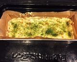 鶏挽肉◎オーブンまかせの和風ミートローフ作り方4写真