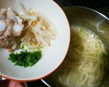 犬ご飯 鶏だしラーメン作り方4写真