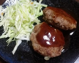 卵を使わない我が家のハンバーグ作り方6写真