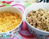 ☆子ども大好きシンプルな二色丼☆作り方6写真