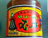 親父が考案　キムチスープ作り方5写真