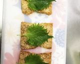 豆腐のいなり包み作り方1写真