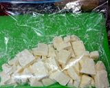 氷結de簡単チーズフォンデュ☆作り方1写真