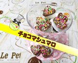 手作りチョコマシュマロ♪作り方1写真