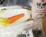 15分でできちゃう‼白菜と人参の浅漬け作り方1写真
