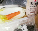 15分でできちゃう‼白菜と人参の浅漬け作り方1写真