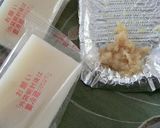 風邪ひき用?しょうが餅作り方1写真