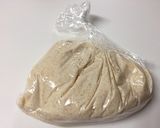 豆腐団子① おつまみ・お弁当に作り方1写真