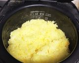 スパイシー・チキンカレー作り方12写真