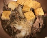 水なしコトコト☆厚揚げのすき焼き風作り方3写真