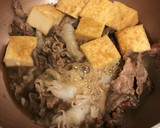水なしコトコト☆厚揚げのすき焼き風作り方3写真