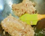 ねぎポン酢の和風鳥ハンバーグ作り方2写真