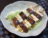 みそネギま作り方7写真