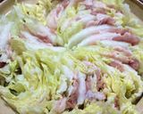 豚バラと白菜の塩こんぶ蒸し作り方10写真
