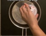 腎臓病食にも 焼き鳥缶ご飯作り方1写真