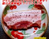 フェンネル風味のサーモンベーコンパイ包み作り方4写真
