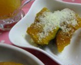 おいしく変身！　～かぼちゃの煮物編③～作り方2写真