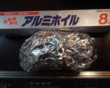 アレンジ色々★グリルで簡単チャーシュー作り方5写真