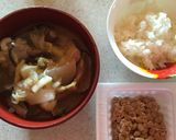 鍋の残りで納豆雑炊作り方1写真