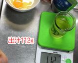 ほぼ正調　出汁巻玉子作り方3写真
