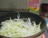 捨てずに大根の皮で明太子焼きそば☆作り方1写真