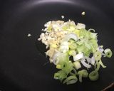 おすぅちゃんの回鍋肉作り方5写真